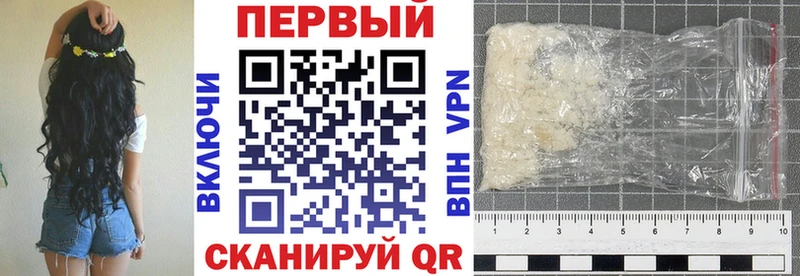 купить наркотик kraken ссылки АМФ 98% Сельцо