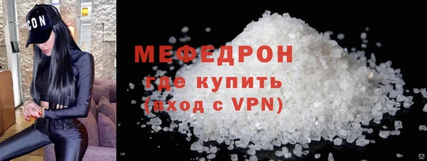 гашик Надым