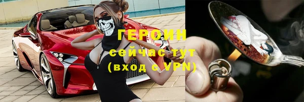 гашик Надым