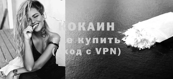 гашик Наволоки