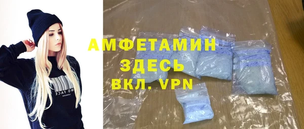 ПСИЛОЦИБИНОВЫЕ ГРИБЫ Навашино