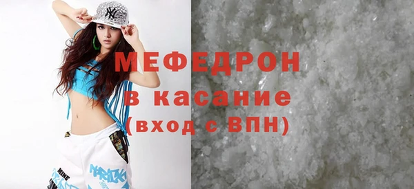 гашик Надым
