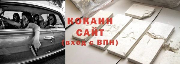 ПСИЛОЦИБИНОВЫЕ ГРИБЫ Навашино