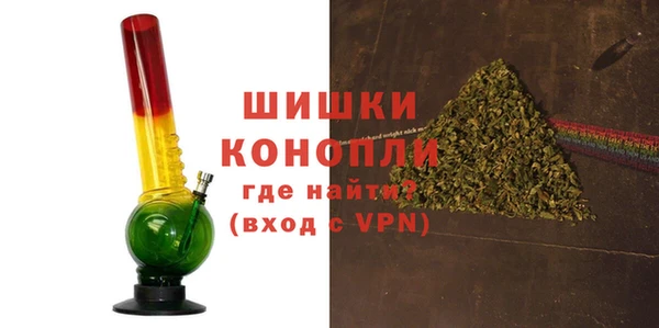 гашик Наволоки