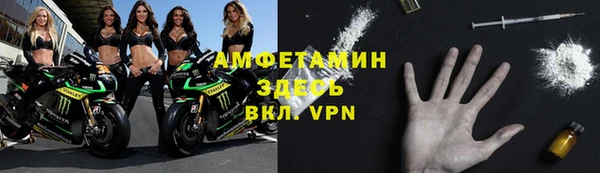 ПСИЛОЦИБИНОВЫЕ ГРИБЫ Навашино