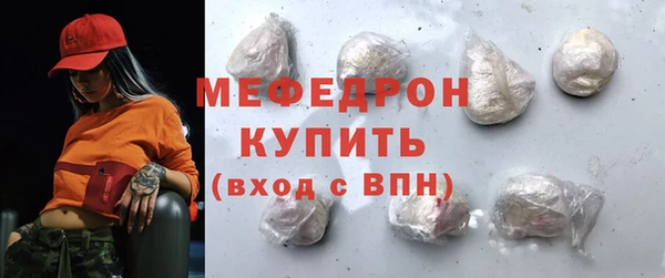 ПСИЛОЦИБИНОВЫЕ ГРИБЫ Навашино