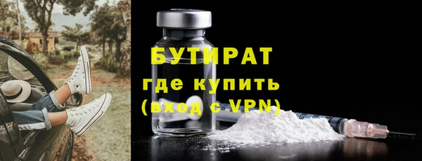 гашик Надым