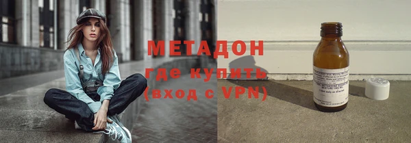 гашик Надым