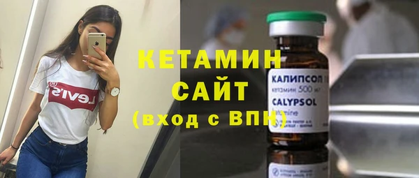 ПСИЛОЦИБИНОВЫЕ ГРИБЫ Навашино