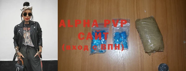 гашик Наволоки