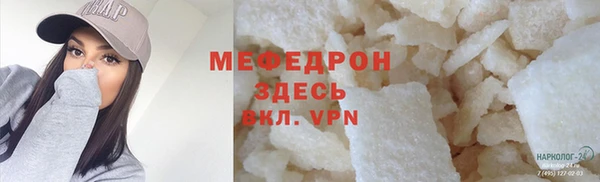 гашик Наволоки