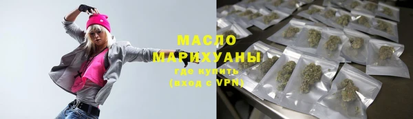 гашик Наволоки
