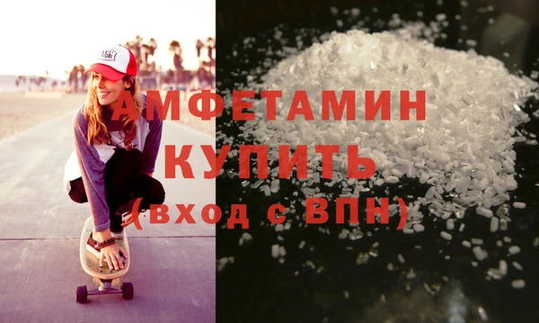 гашик Наволоки