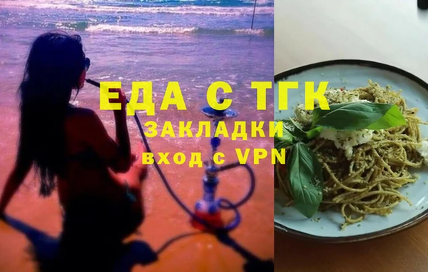 гашик Наволоки
