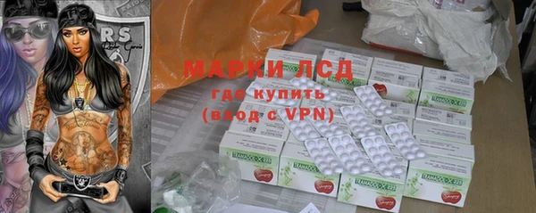 гашик Надым