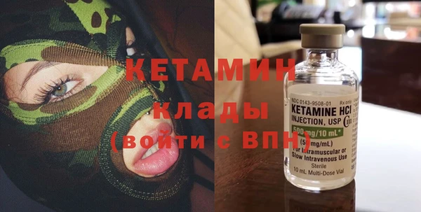 гашик Наволоки