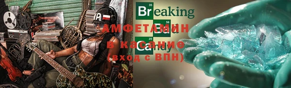 гашик Наволоки